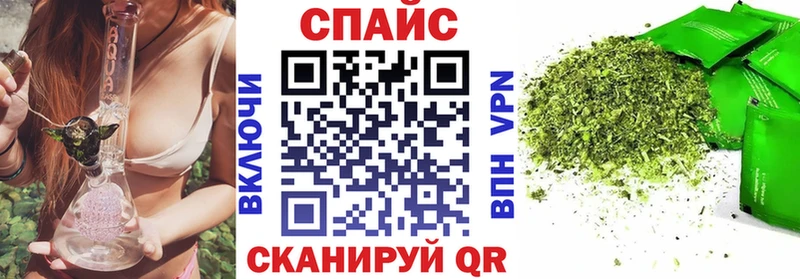Купить закладки  Емва  Бутират 1.4BDO 