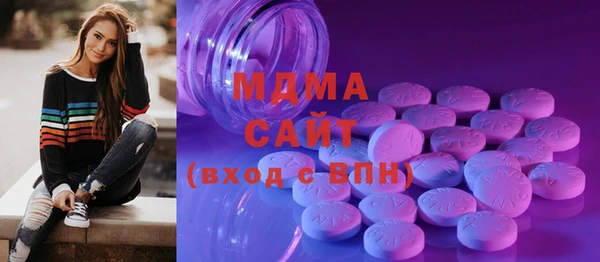 мяу мяу мука Белоозёрский