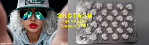 мяу мяу мука Белоозёрский