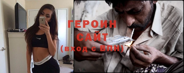 прущий лед Беломорск