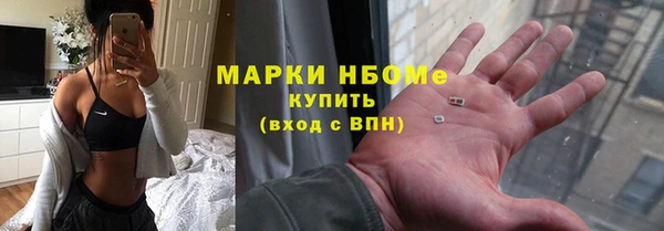 мяу мяу мука Белоозёрский