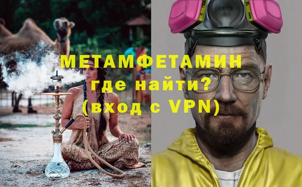 прущий лед Беломорск