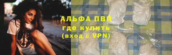 прущий лед Беломорск