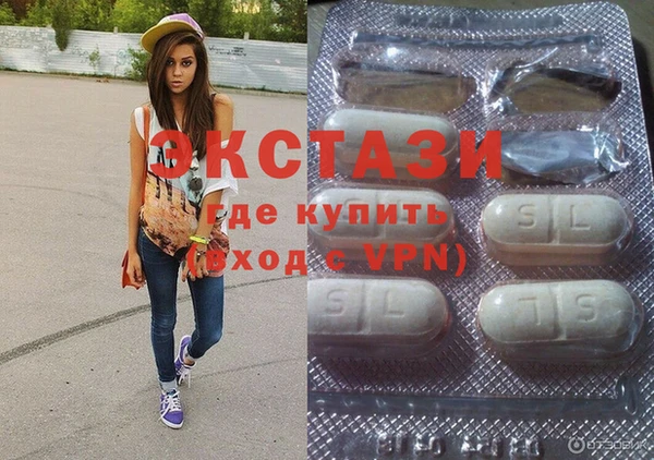мяу мяу мука Белоозёрский