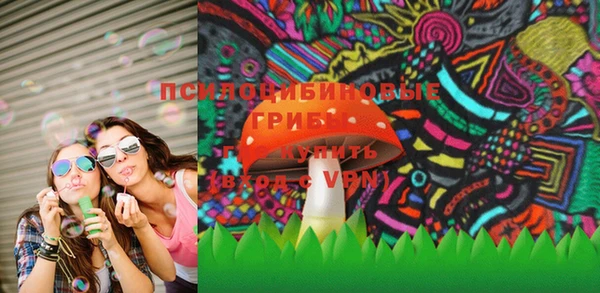 прущий лед Беломорск