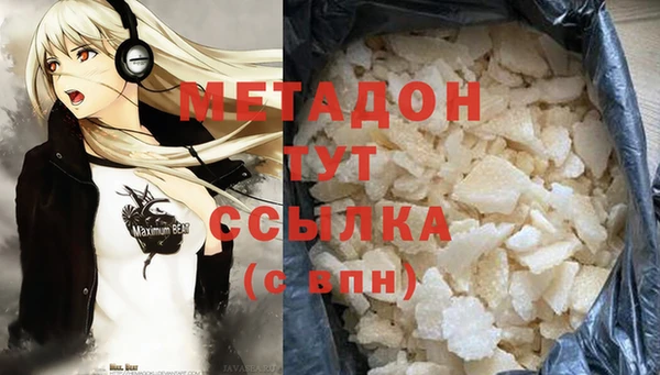 прущий лед Беломорск