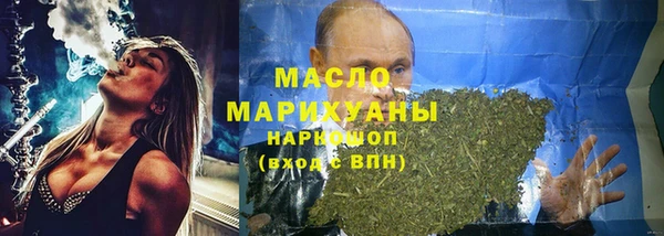 мяу мяу мука Белоозёрский