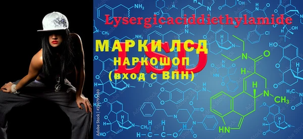прущий лед Беломорск