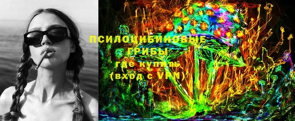 прущий лед Беломорск
