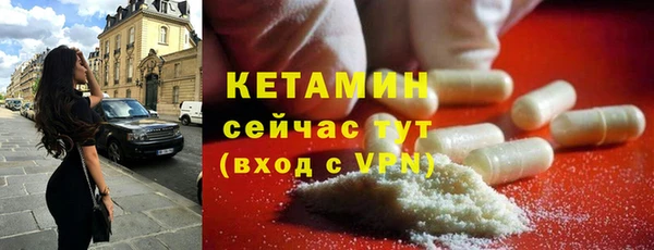 прущий лед Беломорск
