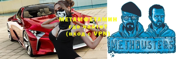 мяу мяу мука Белоозёрский