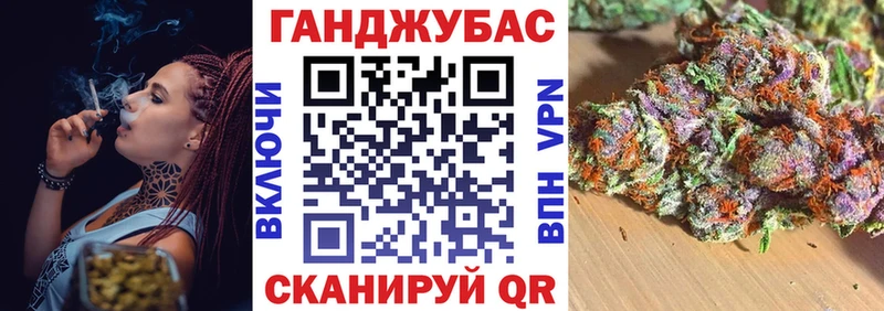 Купить  Емва  Бошки Шишки VHQ 